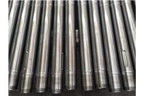 φ260自由輥芯軸